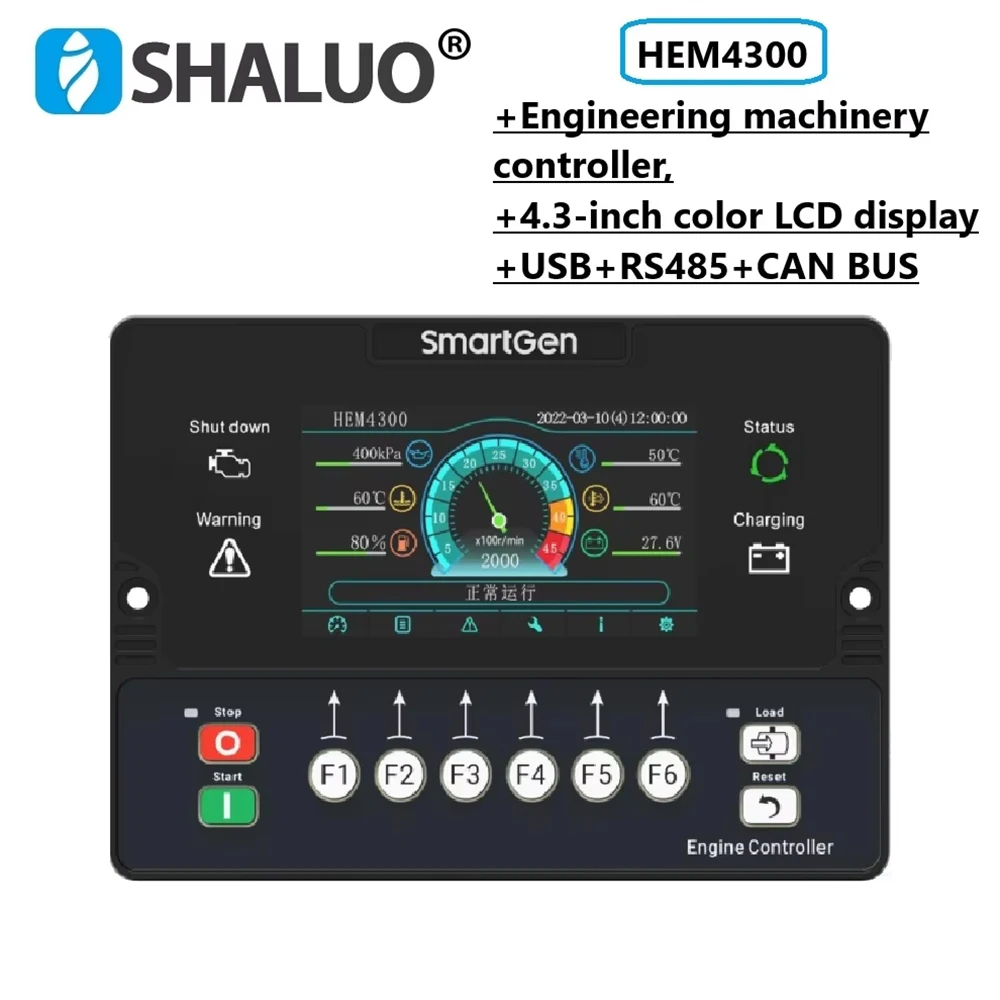 Automatic Auto Start Generator Spare Parts Electric Controller Genset Control SmartGen Controller Module HEM4300