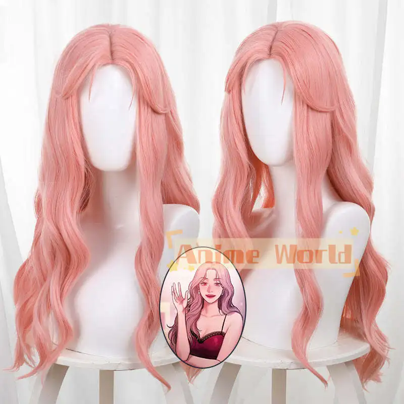 Bad Thinking Diary Hyera Cosplay Wig