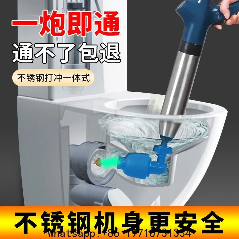 

Pipe Unclogging Toilet Unclogged Sewer Toilet Clogging Universal Kitchen Floor Drain Pipe Gas