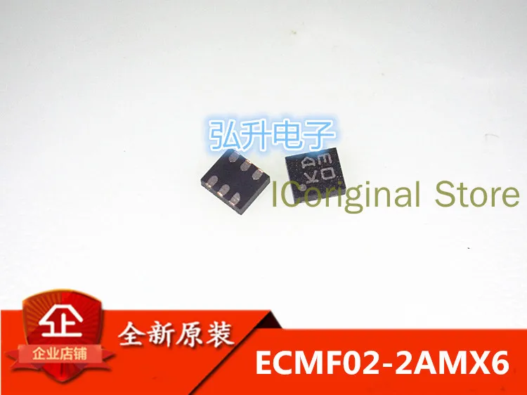 ST 칩 원래 ECMF02-2AMX6 QFN-6 스크린 인쇄 KD 200mAFilter 칩 패키지 QFN6