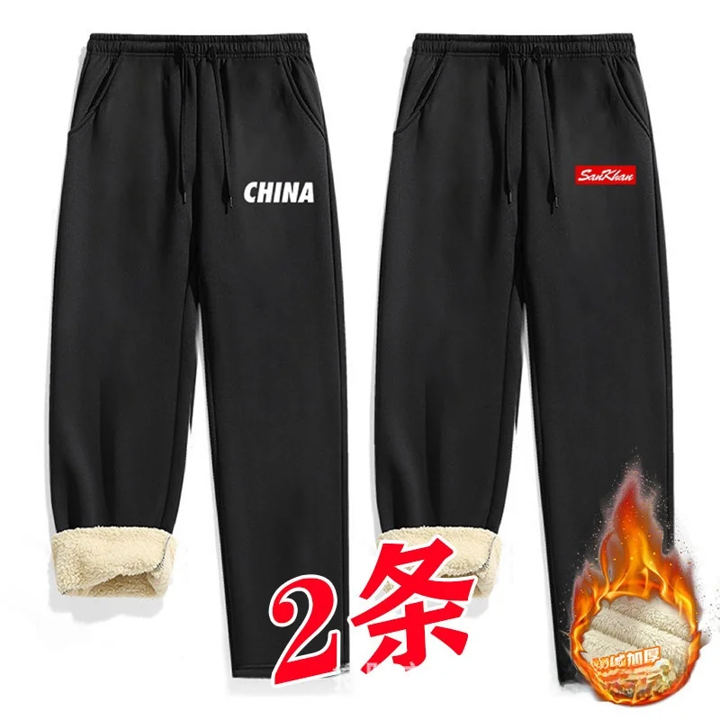 

Мужские брюки прямого кроя на флисовой подкладке, повседневные, с принтом, осенне-зимние, больших размеров, свободного кроя, в корейском стиле