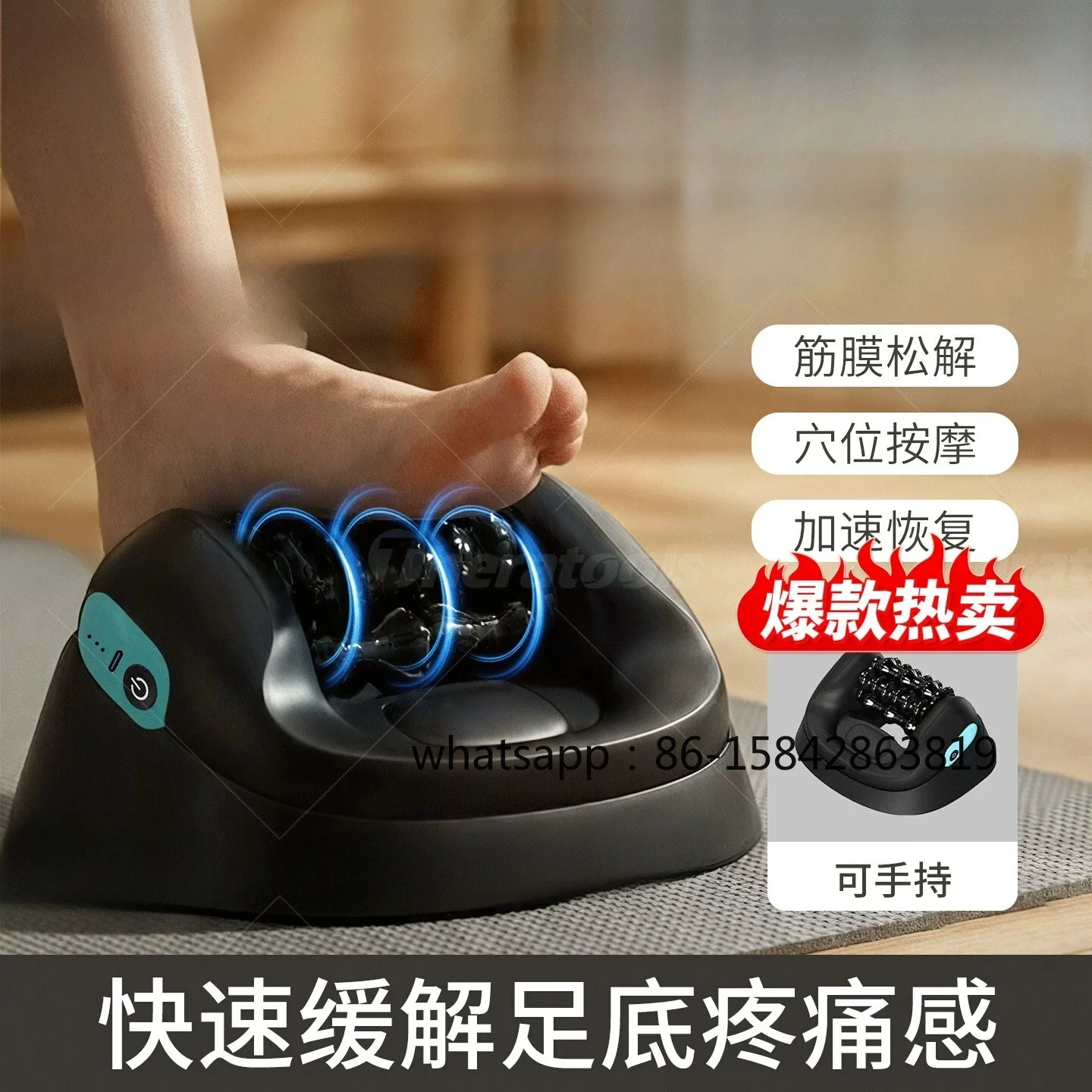Foot Massage Roller, Acupressure Fascia Relief Roller, Portable Foot Massager for Yoga & Fitness