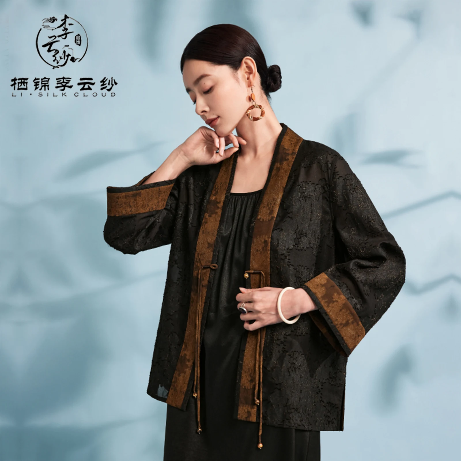 LI SILK CLOUD 100% Mulberry Silk Xiangyunsha Outerwear - Guangdong Black Pearl  Guangdong GauzeChinese Classic Style