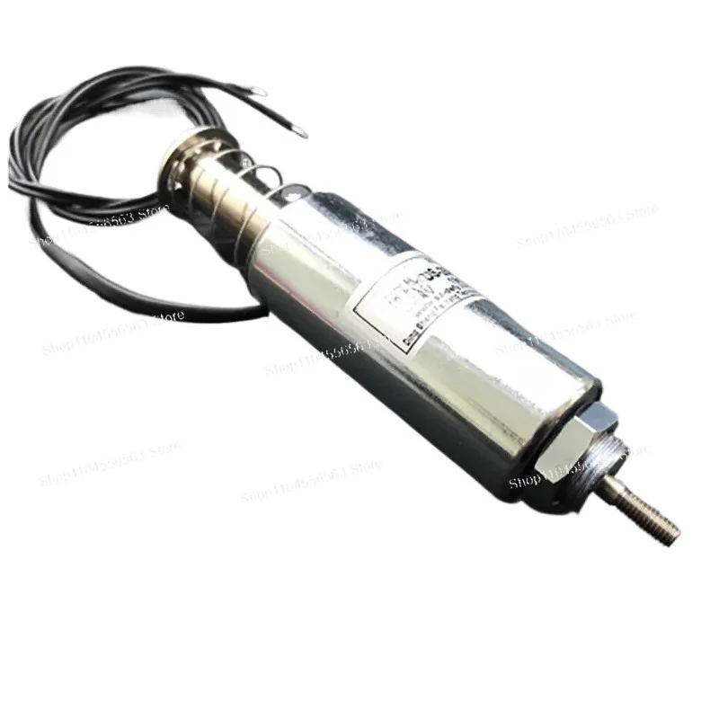 

DS-2560S Solenoid Valve Tube 20mm Through DC24V, Long Term Power On, Push-Pull Open Frame