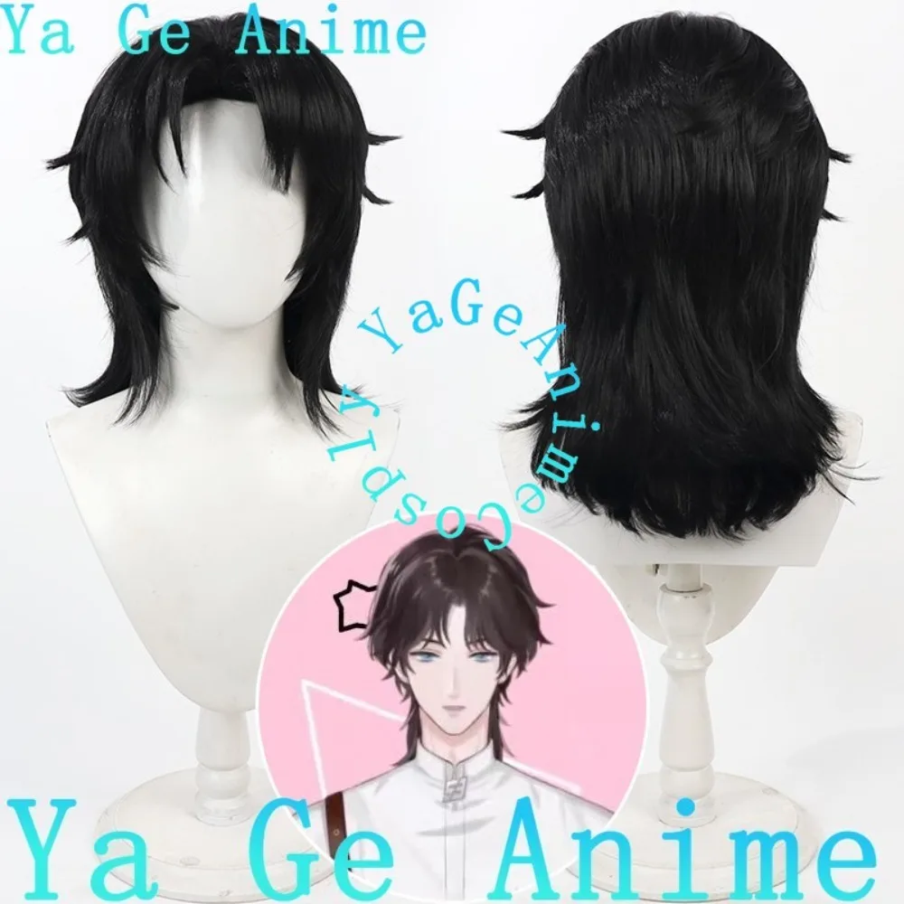 

LASER Debut Day Qiao Shu Cosplay Wig Anime Reality Show Game Role-playing Wig Used For Anime Dance Parties