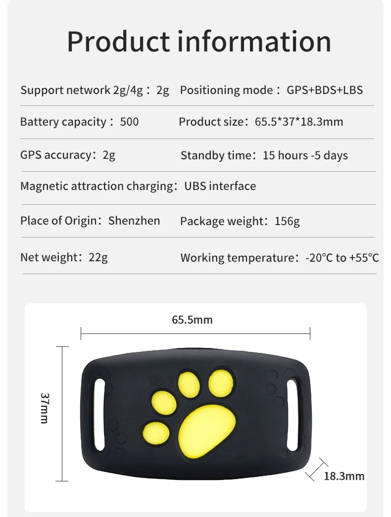 Waterproof GPS Pet Tracking Collar, Global Positioning Anti-lost Device, Reflective Pet Locator for Puppy Kitten