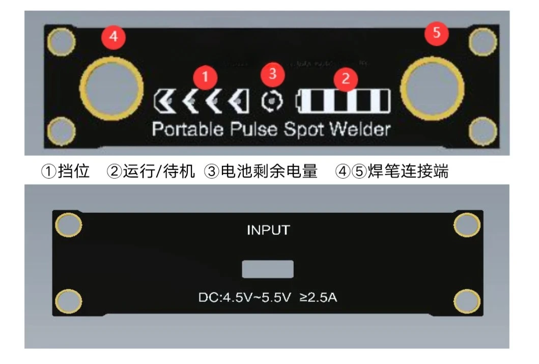 Portable spot welding machine handheld small and micro DIY accessories