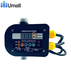 EPC-12  220-240V Automatic Pump Control 2.2KW Set Starting & Stopping Pressure 0.5-7.0bar Reset Automatically
