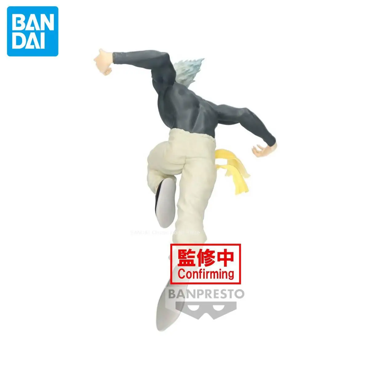 16Cm 100% Authentic Official Bandai Banpresto One-Punch Man Garou Anime Genuine Collection Boxed Model