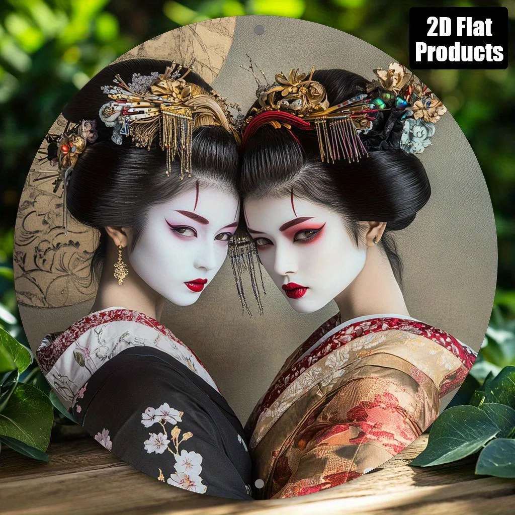 Japanese Geisha Theme Aluminum Metal Wall Art Plaque - 8x8 Inch Round 2D Flat Print, Classic Style Home Decor
