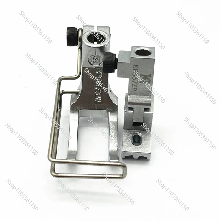 Sewing Machine Parts New Removable KP367ZP Zipper Presser Foot for Durkopp Adler 467 867 767 Standard Foot for Invisible Zipper