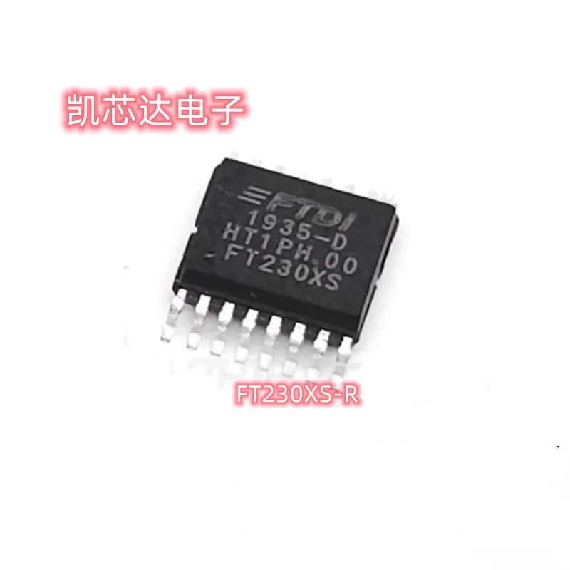 FT230XS-R FT230XS FT230 SSOP16 100% Original Brand New