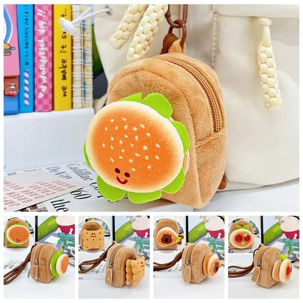 Lovely Hamburger Capybara Storage Bag Biscuit Portable Plush Small Purse Pendant PP Cotton Cartoon Keychain Bag Couple