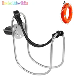 4/1PCS Marine Stainless Steel Horseshoe Lifebuoy Bracket Adjustable Lifebuoy Holder Ship Lifebuoy Bracket Boat Accessories