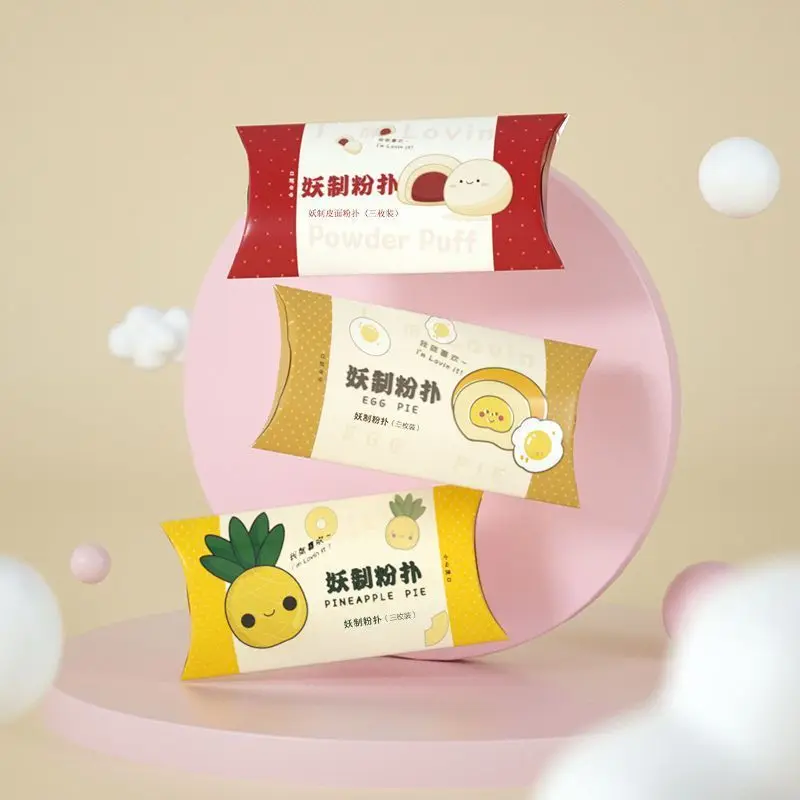 Puff Egg Yolk Pie, Pineapple Pie Leather Surface Air Cushion Liquid Foundation Special Dry and Wet Use