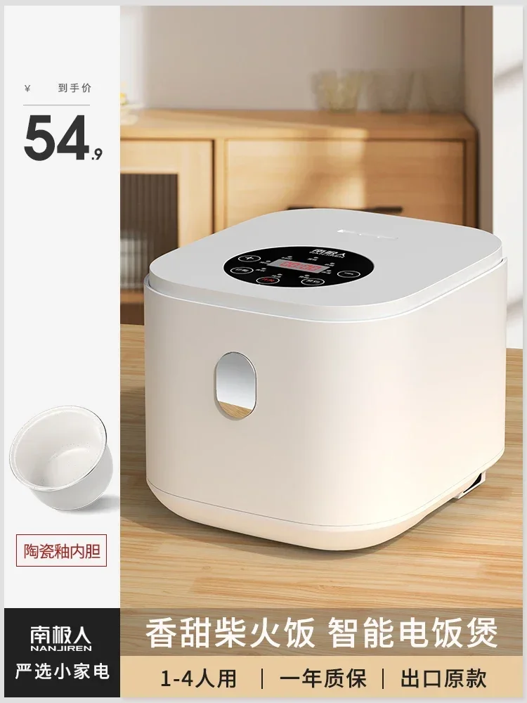 Electric Rice Cooker Midimouse 24 Multicooker Pot 24v Truck Kettle Wok Deep Fryer 12v Car Grill Flat Kichens Items for Cooking