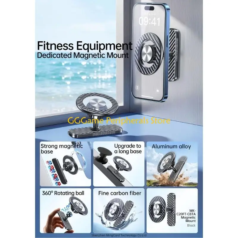 U55B Exercise Phone Holder Adjustable Double Side Gym Phone Holder