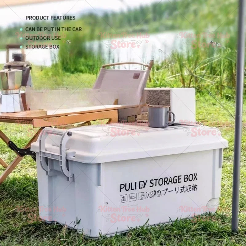 Outdoor Camping Storage Box, Portable Plastic Organizer with Lid, Dustproof Multi-Purpose Utility Crate for Car & Gear