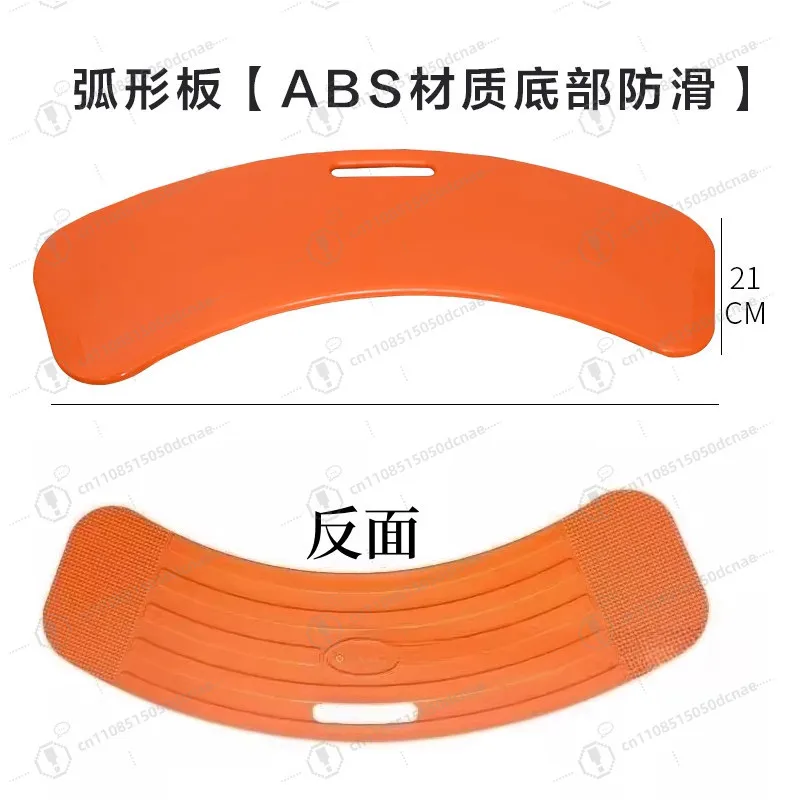 Patient Transfer Board for Wheelchair Bed Car Mobility Aid Slide Sheet for Elderly Disabled