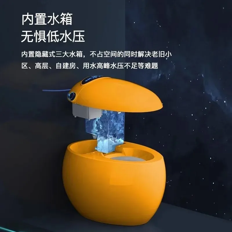 

Personalized Creative Color Smart Toilet Fully Automatic Integrated No Water Pressure Limit