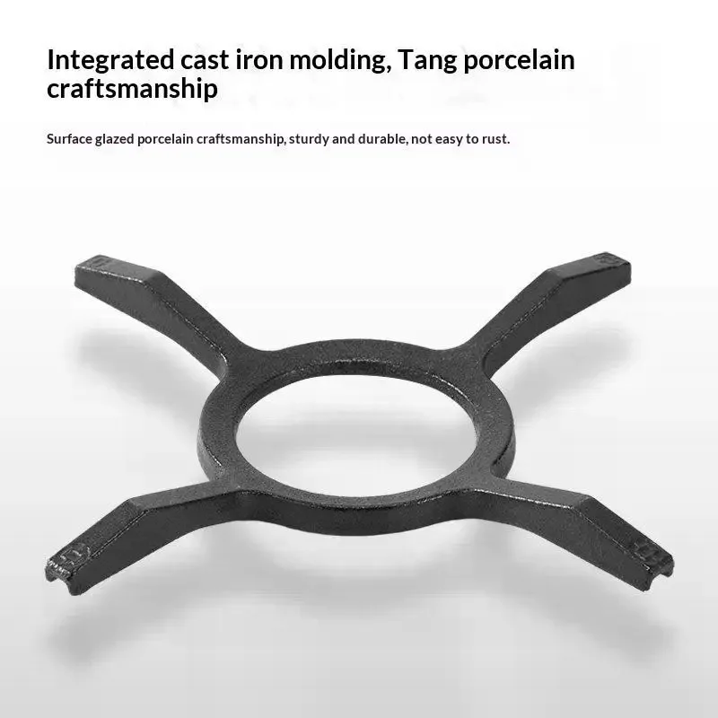 Non Slip Iron Gas Stove Support Rack Stable Pot Holder Kitchen Accessory