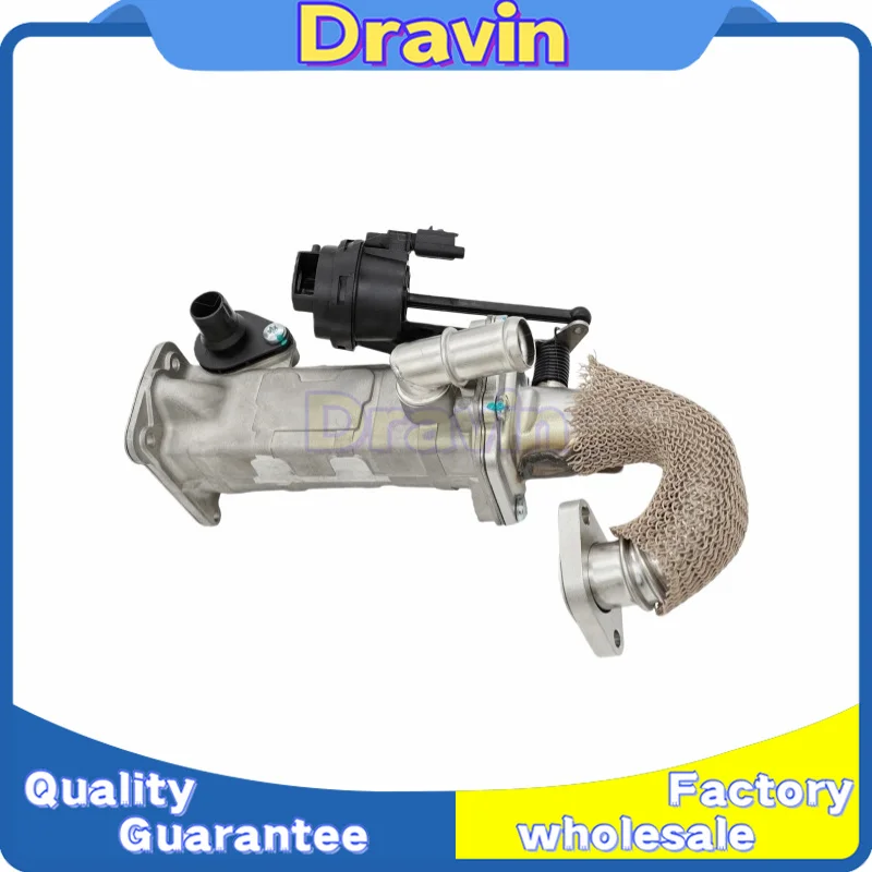 1PC LR057662 EGR Cooler For Land Rover Freelander LR2 RR Evoque Discovery Sport 2.2D Exhaust Gas Recirculation Valve Cooler
