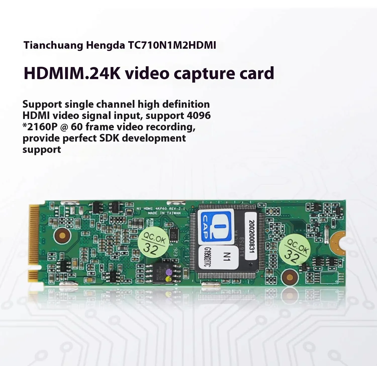 TC 710N1 HD MI M.2 4K60 High-Definition Live Capture Card Medical Imaging SDK Audio & Video Accessory