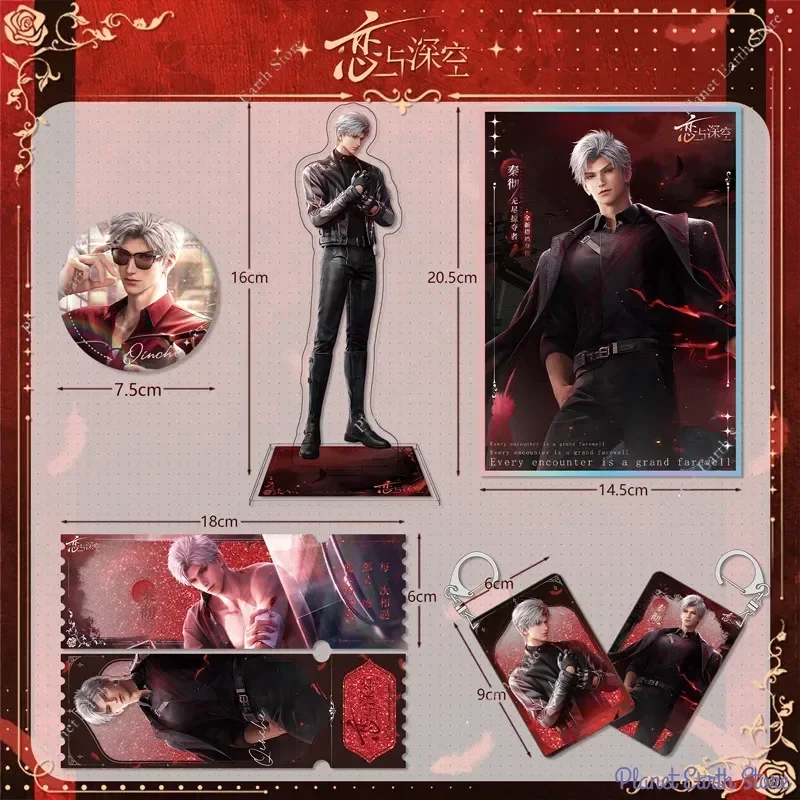 لعبة الحب والمساحة العميقة سيلوس الاكريليك حامل المفاتيح الشكل كيرينغ شارة الملحقات على ظهره مكتب الديكور جمع هدية