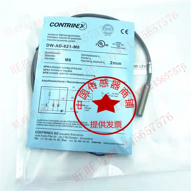 Coray Proximity Switch DW-AD/DW-AS-603-M8-001/601/611/623/-245/129/124 Industrial Sensor for Automation Systems