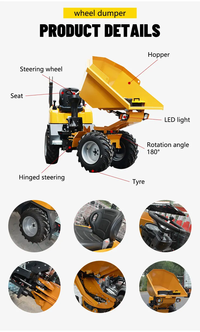 Mini-Hydraulik-Raddumper 1300kg Kompakter Muldenkipper für Landwirtschaftliche und Landschaftsbau-Projekte – Detail 6