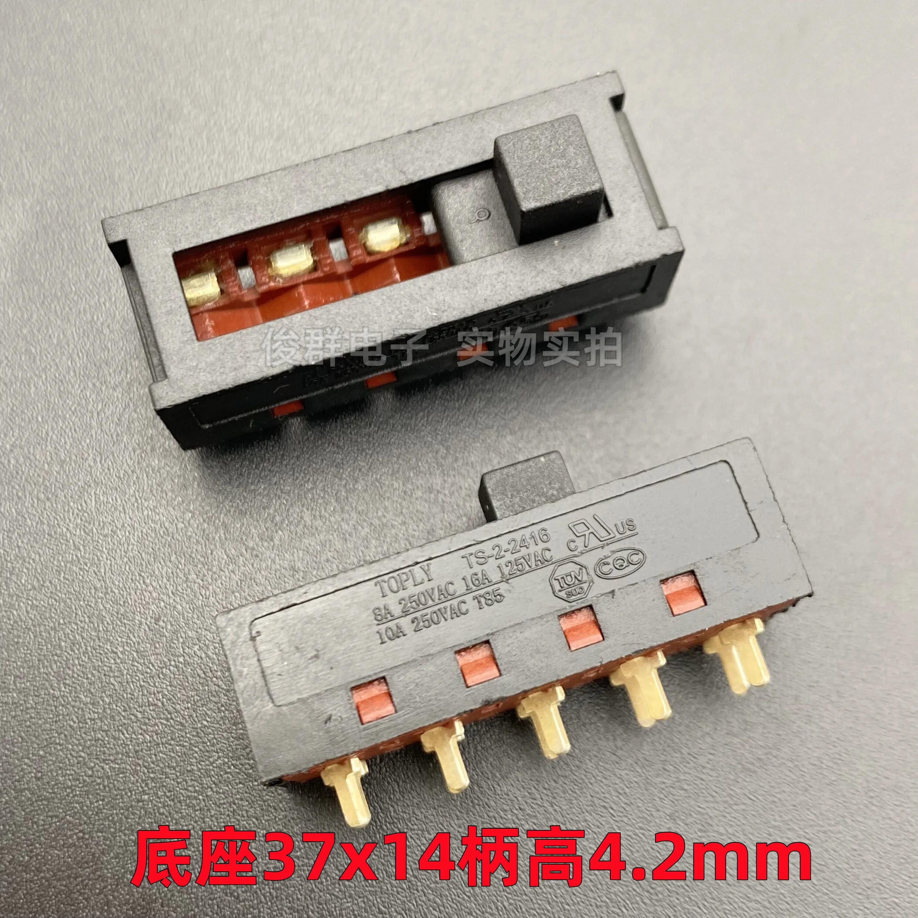 10pcs/toggle switch TS-2-2416 power button 10 feet 4 gears 10A hair dryer sliding button