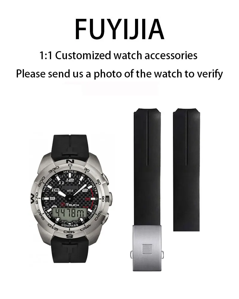 

FUYIJIA мужской индивидуальный T-issot T013 оригинальные ремешки для часов 21 мм * 20 мм 20 мм * 20 мм изогнутый интерфейс фторкаучуковый ремень складной ремень с пряжкой