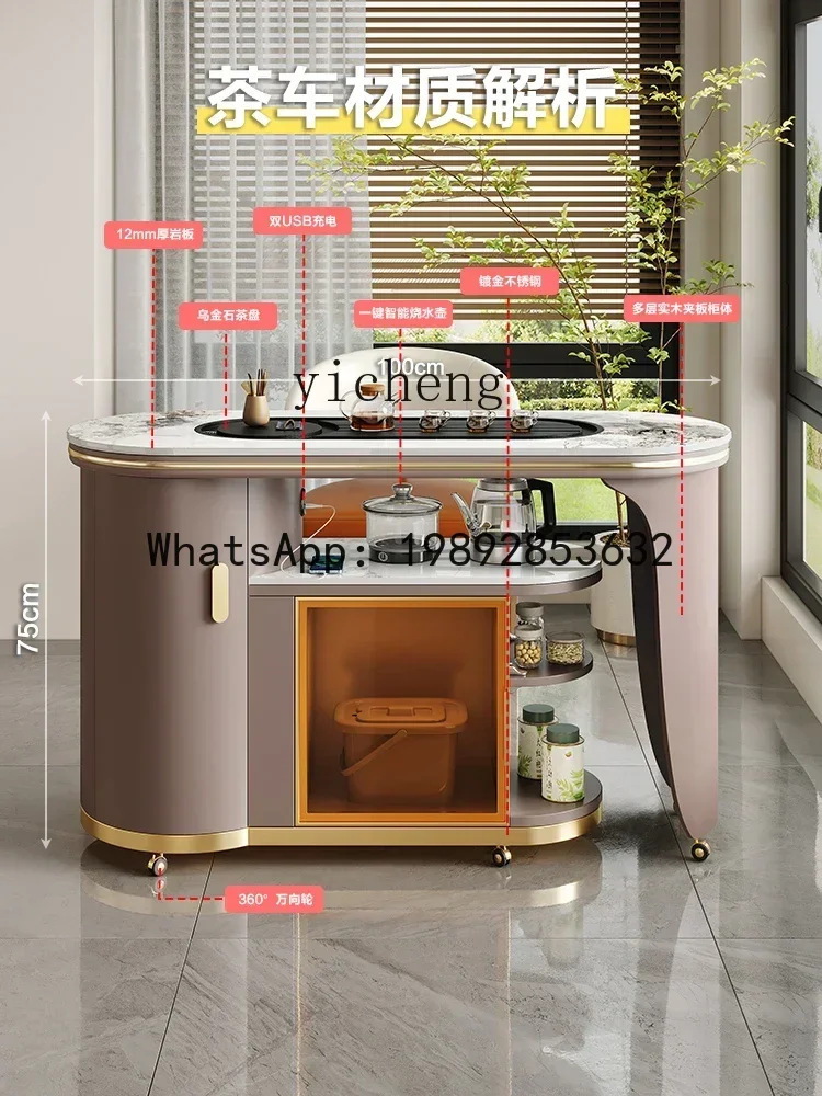 LYY  balcony tea table and chair combination household mobile tea rock table kettle integrated coffee table