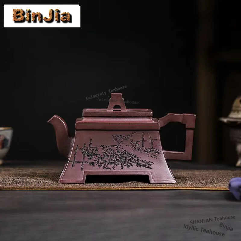 460ml Ancient Yixing Purple Clay Teapot Handmade Square Pot Raw Ore Azure Purple Mud Tea Making Kettle With Infuser Zisha Teaset