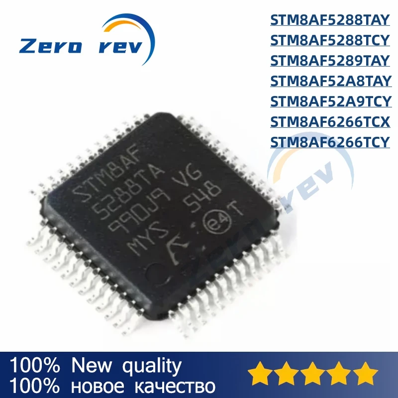 

1Pcs 100% New STM8AF5288TAY STM8AF5288TCY STM8AF5289TAY STM8AF52A8TAY STM8AF52A9TCY STM8AF6266TCX STM8AF6266TCY LQFP