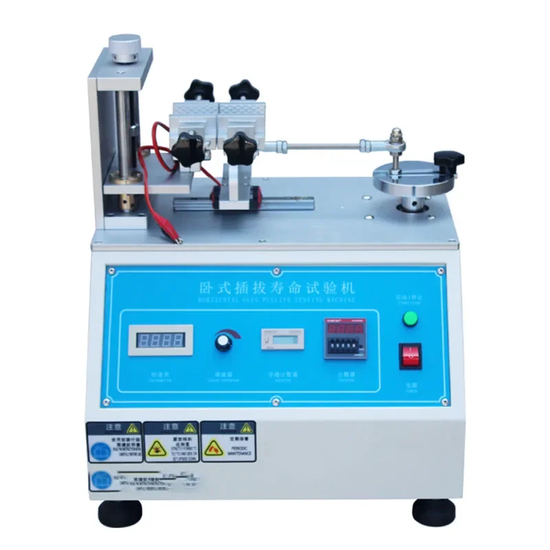 Horizontal plug-in life testing machine USB plug-in test machine data cable pull-out pull-out force test instrument