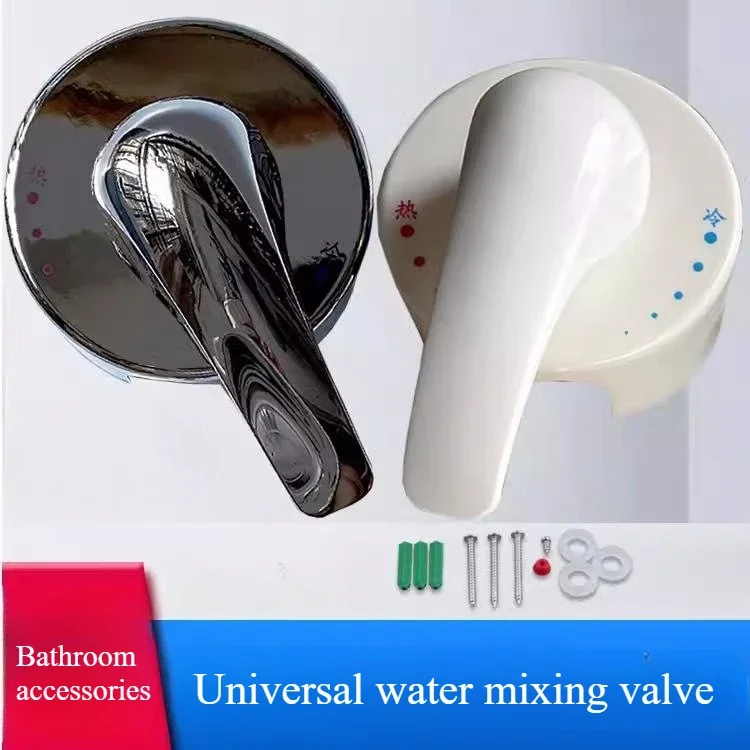 Bathroom Accessories Water Heater Wall Type Mixing Valve Faucet Open-mounted Single Double Control Universal Hot and Cold Valve