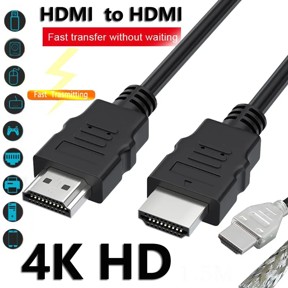 HDMI Male to  HDMIMale High-Definition Cable 4K High Speed TV Data Cable Computer Monitor Video Connection Cable