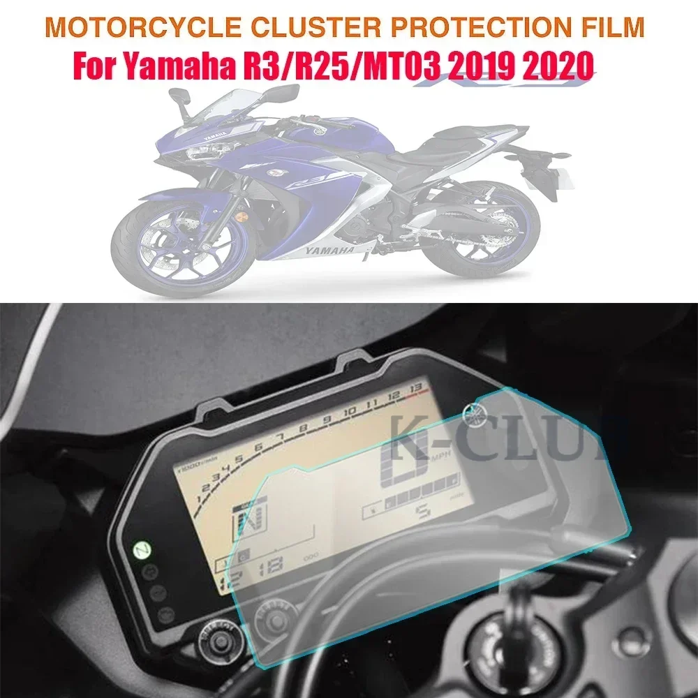 

Motorcycle Accessories Instrument Protective Film Dashboard Screen Protector For Yamaha YZFR3 YZFR25 YZF R3 R25 MT03 MT 03 2020+