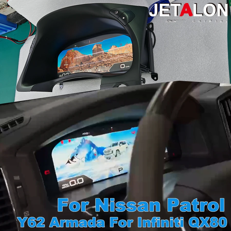 

Цифровая приборная панель (LCD) для Nissan Patrol Y62 и Infiniti QX80: виртуальный дисплей, спидометр, панель приборов
