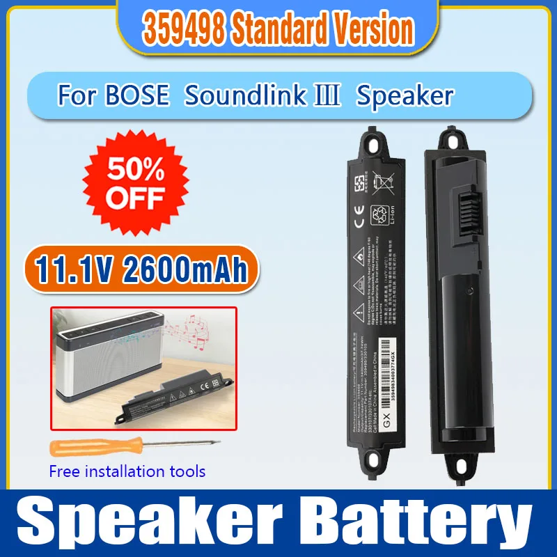 High-Quality 11.1V 2600mAh 3400mAh Battery for Bose soundlink Ⅲ 359495 359498 330107 330105A Speaker Replacement battery