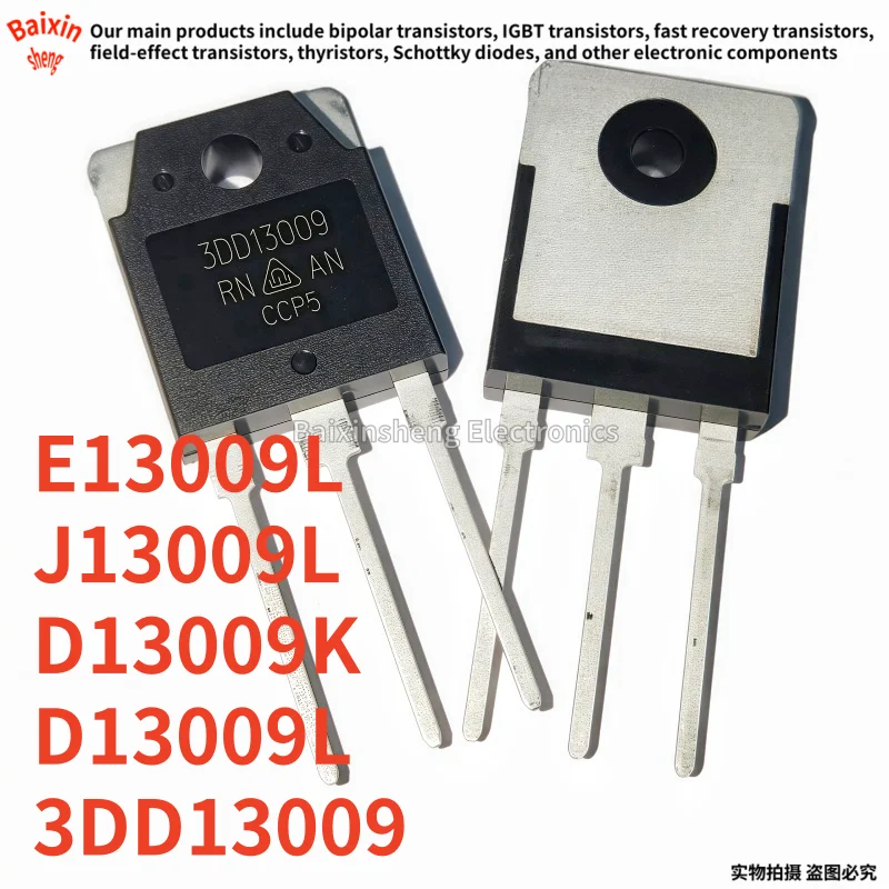 10PCS NEW E13009L J13009 D13009K 3DD13009 D13009L TO-3P 13009 E13009 D13009 Switching transistor, high-power transistor