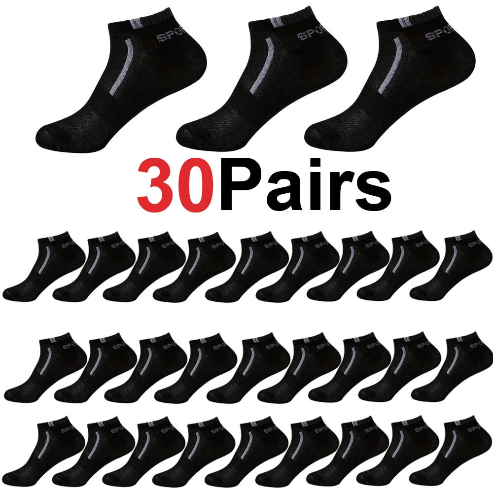 30Pairs Männer Socken Mesh Atmungsaktive Kurze Casual Socken Farbe-block Sport Socke Sport Socken Absorbieren Schweiß Knöchel