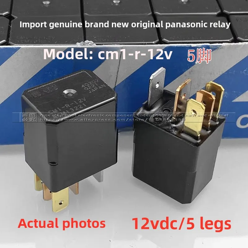 New Original CM1-R-12V ACM13221 Panasonic Relay 4133-S-DC12V-C-R-ZZ