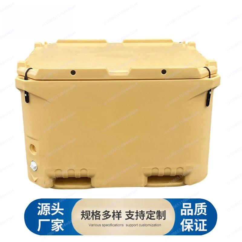 

Изолированный контейнер большой емкости 660 л для пищевой промышленности и транспортировки, многофункциональный портативный холодильный контейнер для