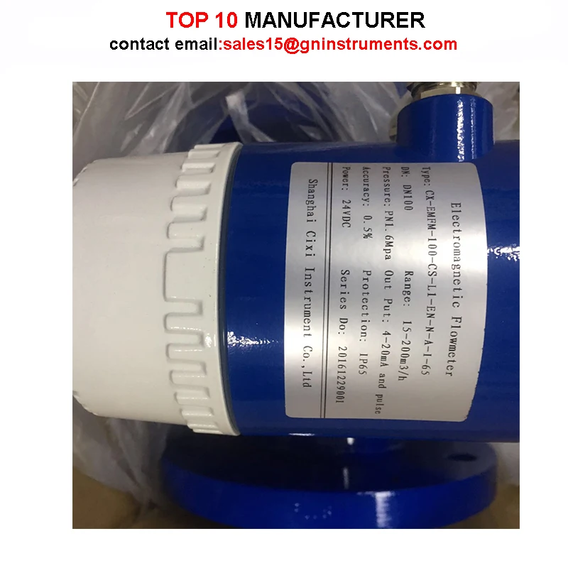 Euromag Flow Meter Wireless Water Electromagnetic Flowmeter
