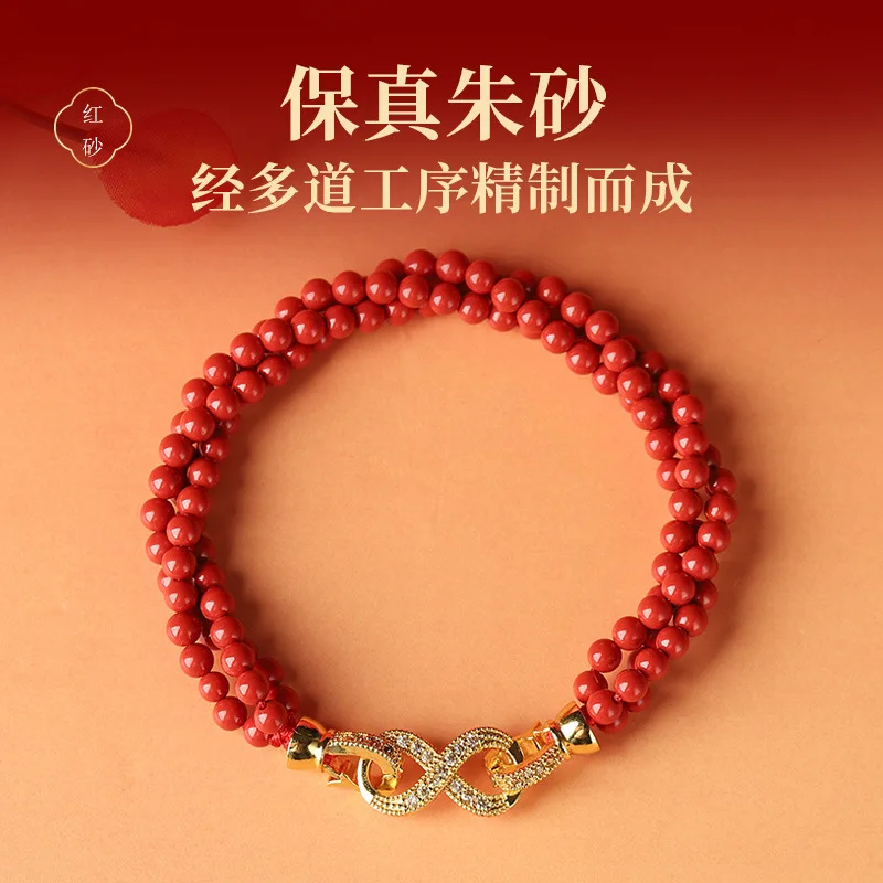 Necklace, Red Sand Three-Piece Set, Women'S Style, Pearl Clavicle Chain, Bracelet, And Earrings, Mother'S Day/Goddess D