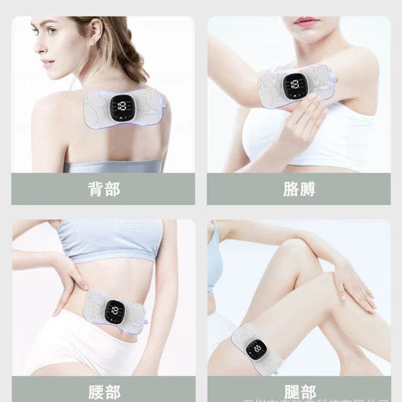 New Cervical Massager Shoulder Pulse Intelligent Mini Home Portable Remote Control with Long Battery Life and Heat Generation