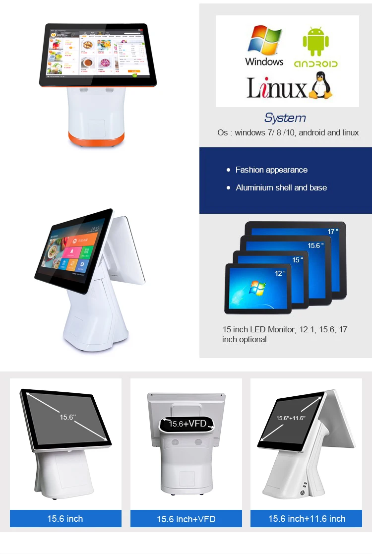 TS156 double screen display desktop pos all in one windows J1800/J1900/i3/i5/I7 tablet pc pos terminal with printer