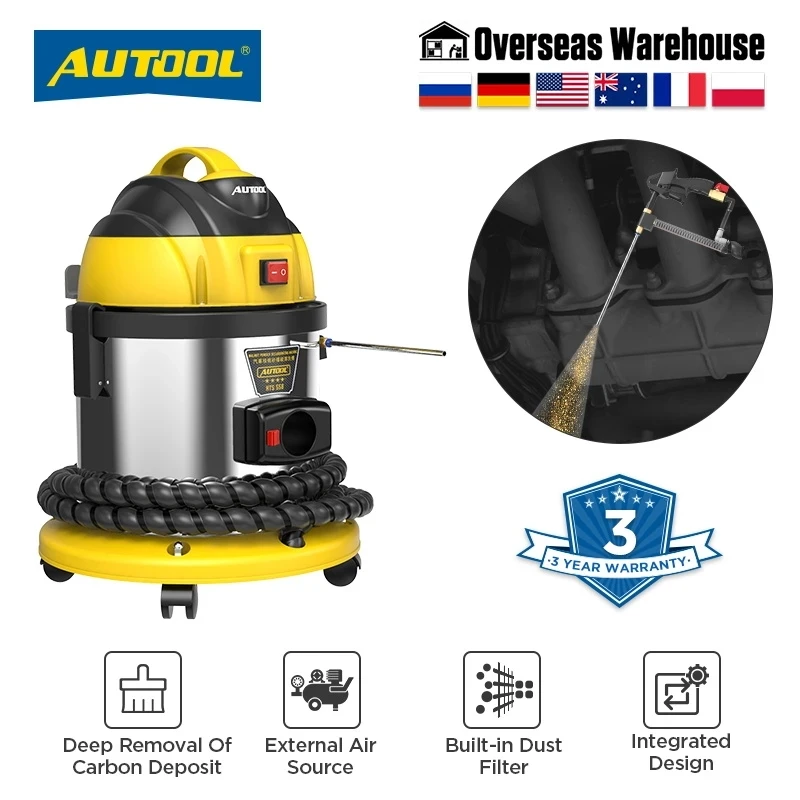 AUTOOL HTS558 Auto Engine Decarbonizer 220V 110V Walnut Sand Decarbonizing Wash Intake Pipe Valve Clean Machine for Car